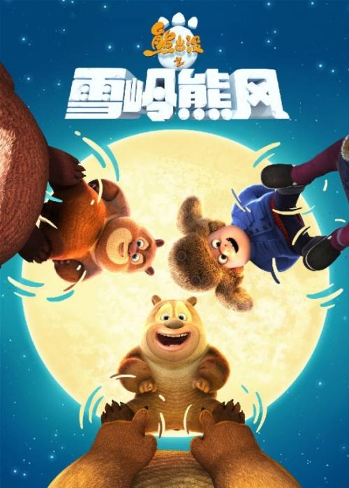 美因兹应用技术大学社会学文凭证书